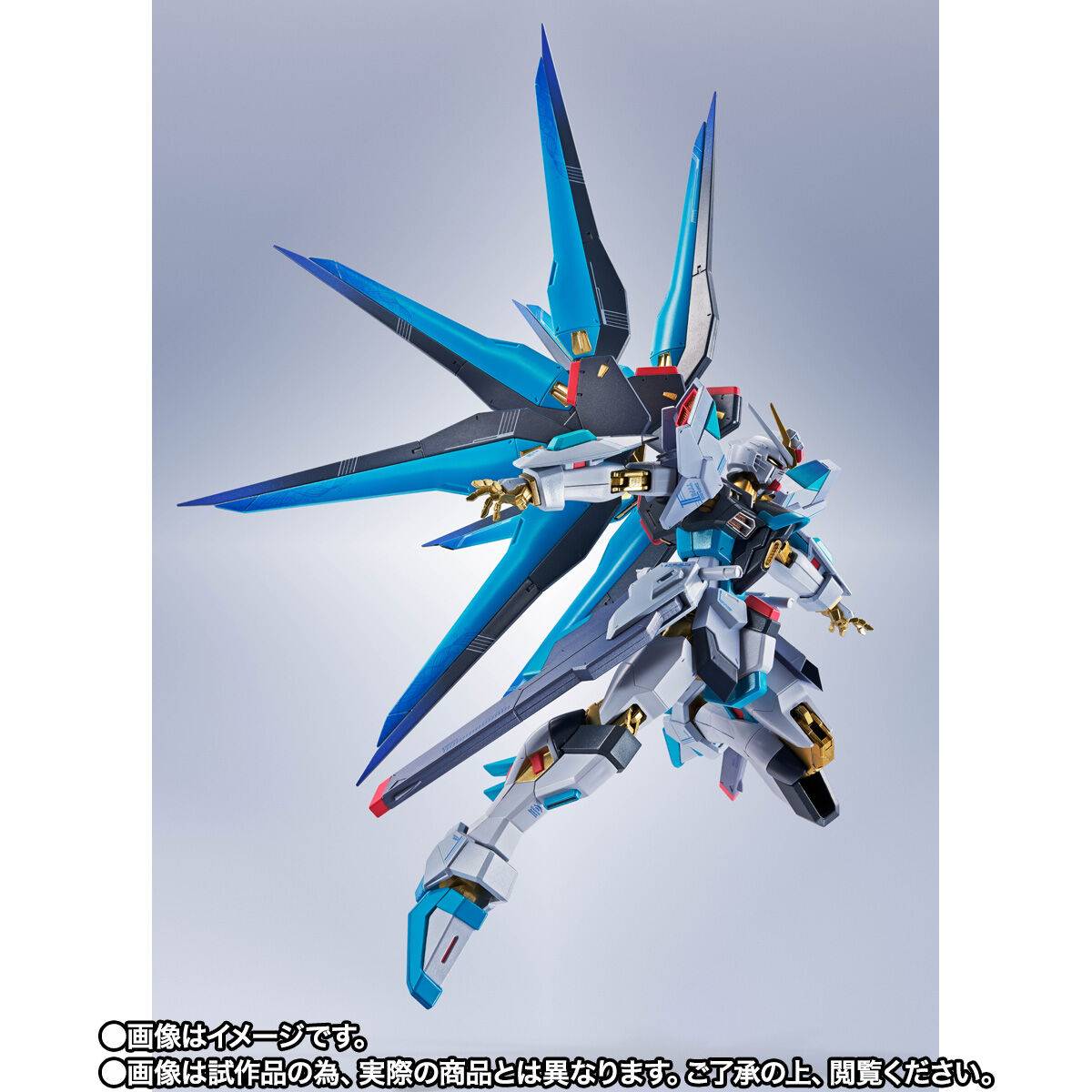 metal-robot-side-ms-ms-gundam-seed-destiny-strike-freedom-gundam-type-2-hatsune-miku-ver-limited-edition-bandai-spirits- (5)