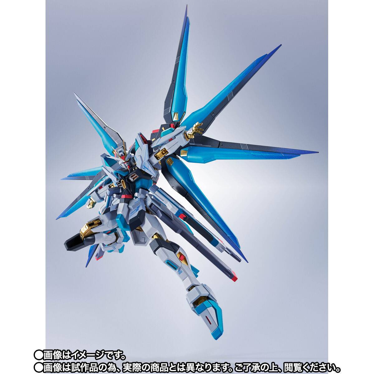 metal-robot-side-ms-ms-gundam-seed-destiny-strike-freedom-gundam-type-2-hatsune-miku-ver-limited-edition-bandai-spirits- (2)