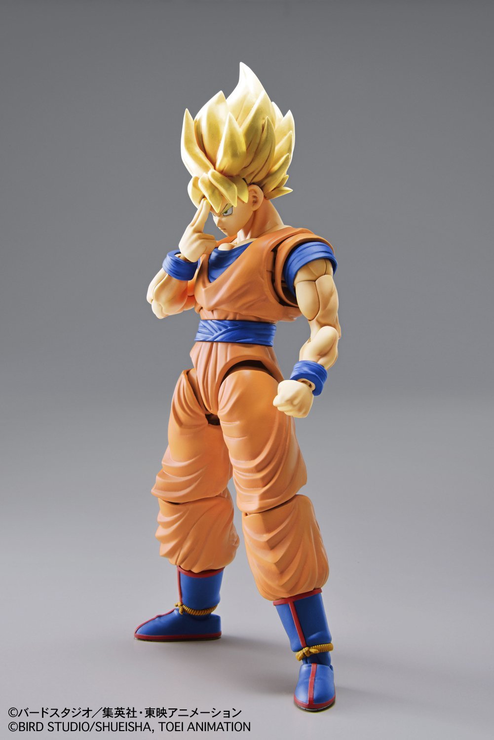frs-super_saiyan_son_gokou-5
