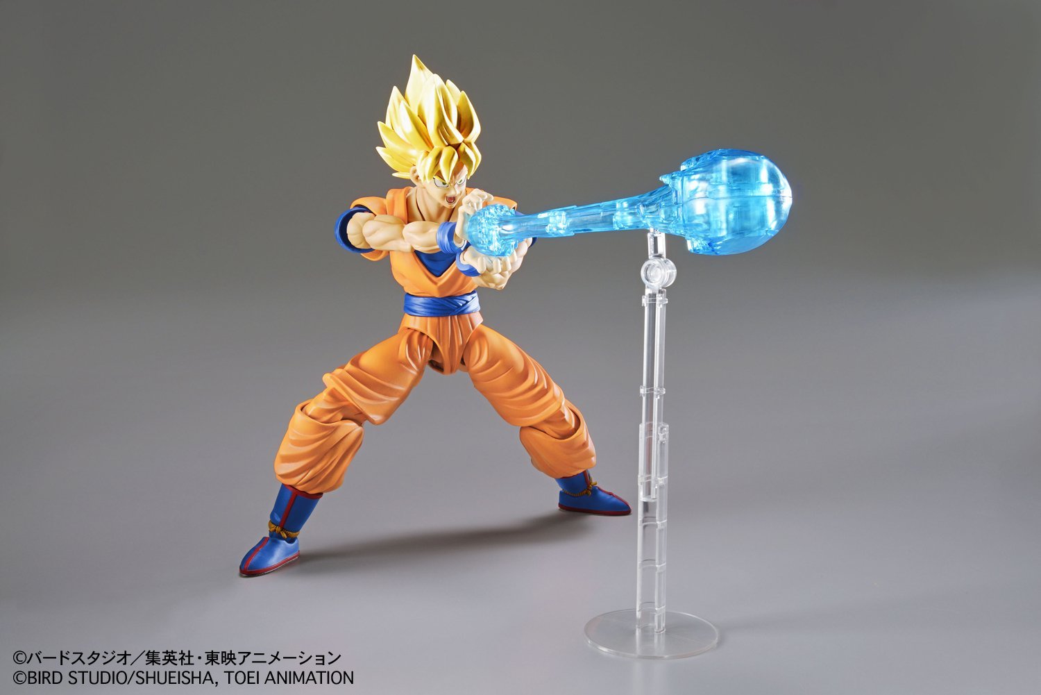 frs-super_saiyan_son_gokou-4