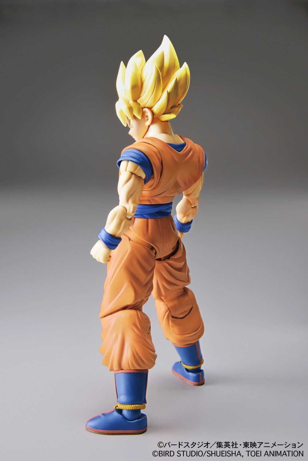 frs-super_saiyan_son_gokou-2