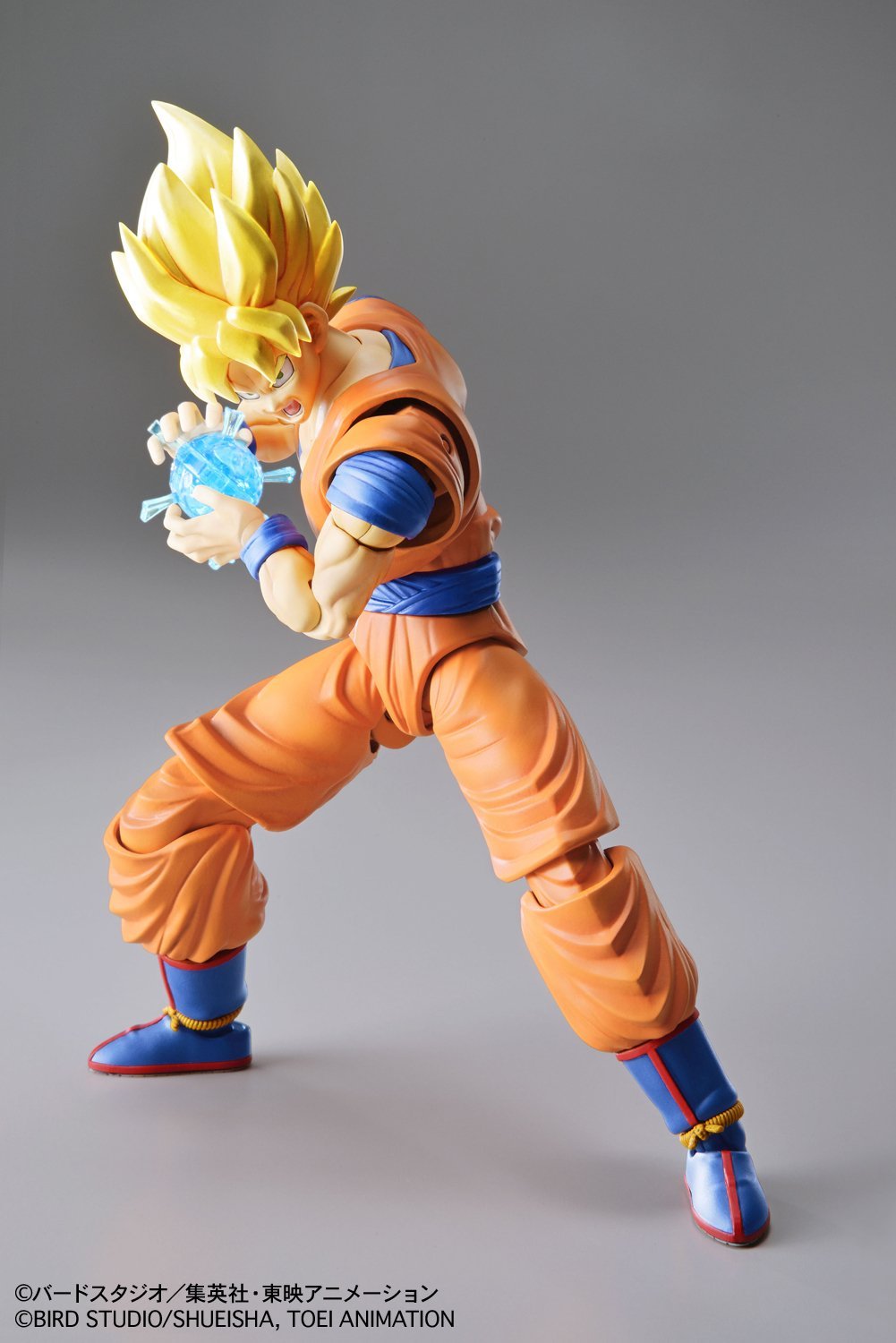 frs-super_saiyan_son_gokou-3