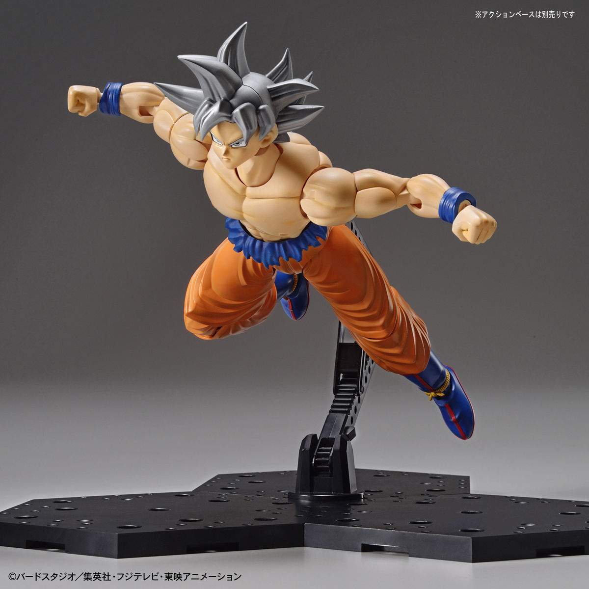 frs-son_goku_ultra_instinct-9