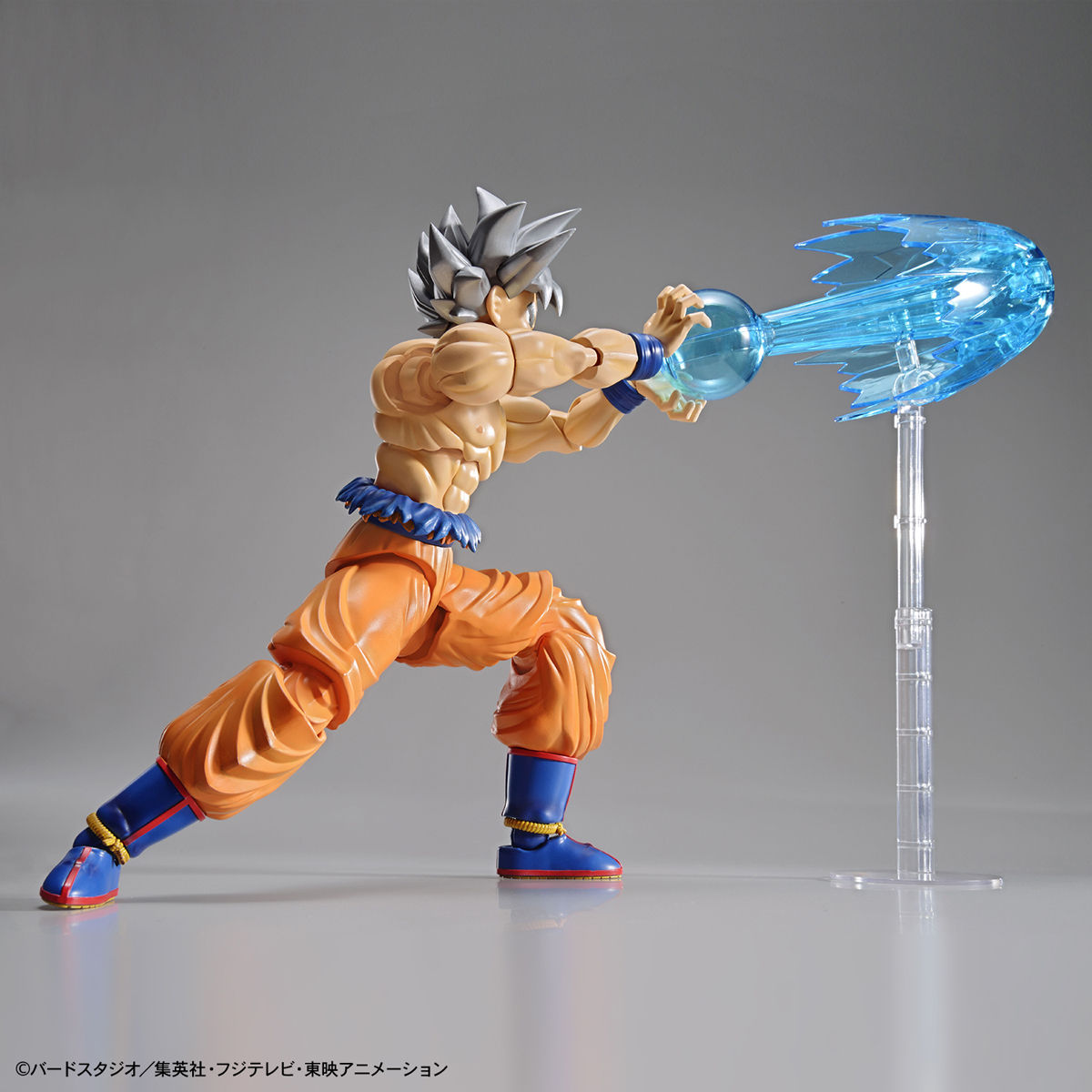 frs-son_goku_ultra_instinct-7