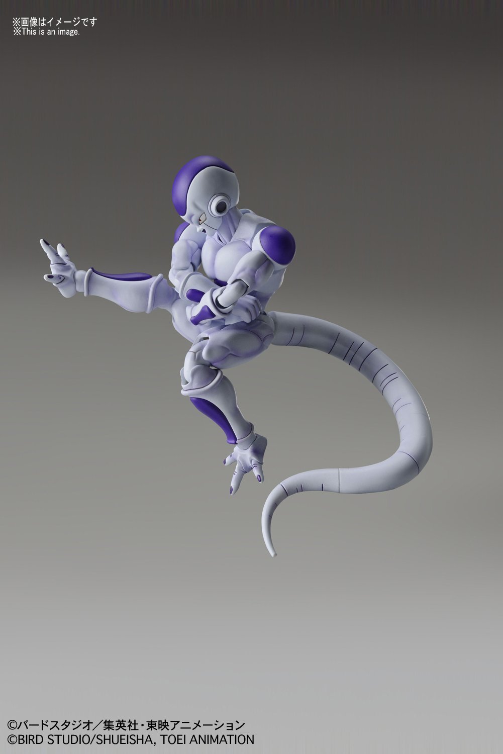 frs-final_form_frieza-7