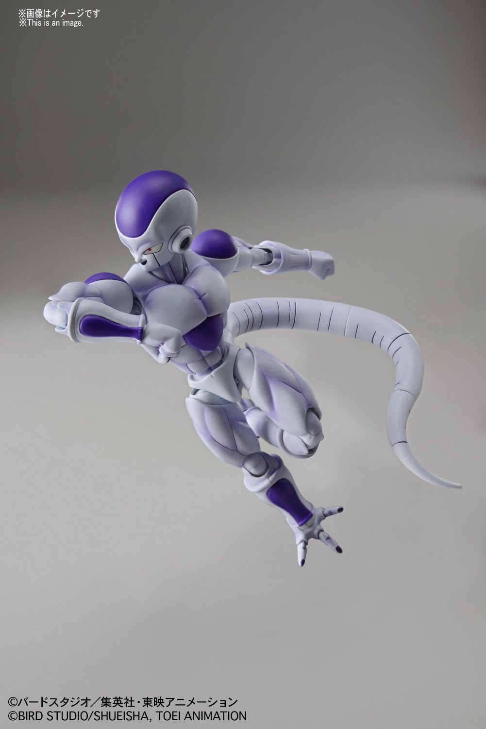 frs-final_form_frieza-6