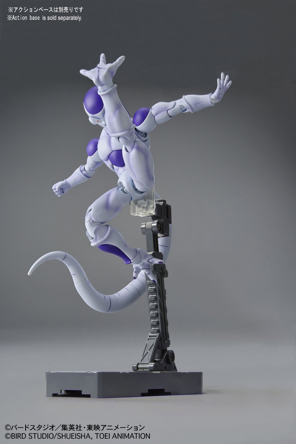 frs-final_form_frieza-10
