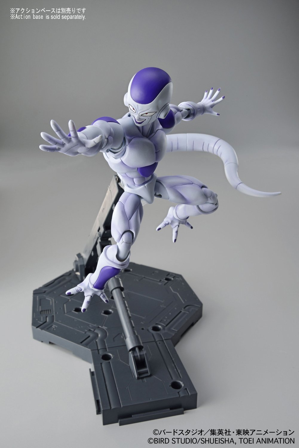 frs-final_form_frieza-8