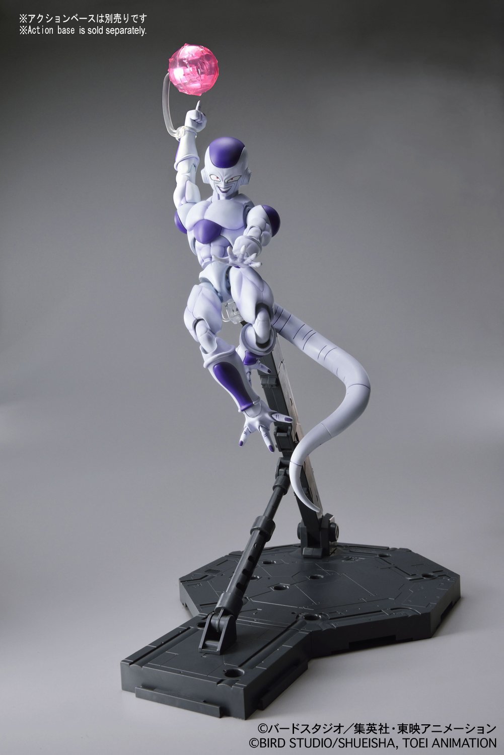 frs-final_form_frieza-9