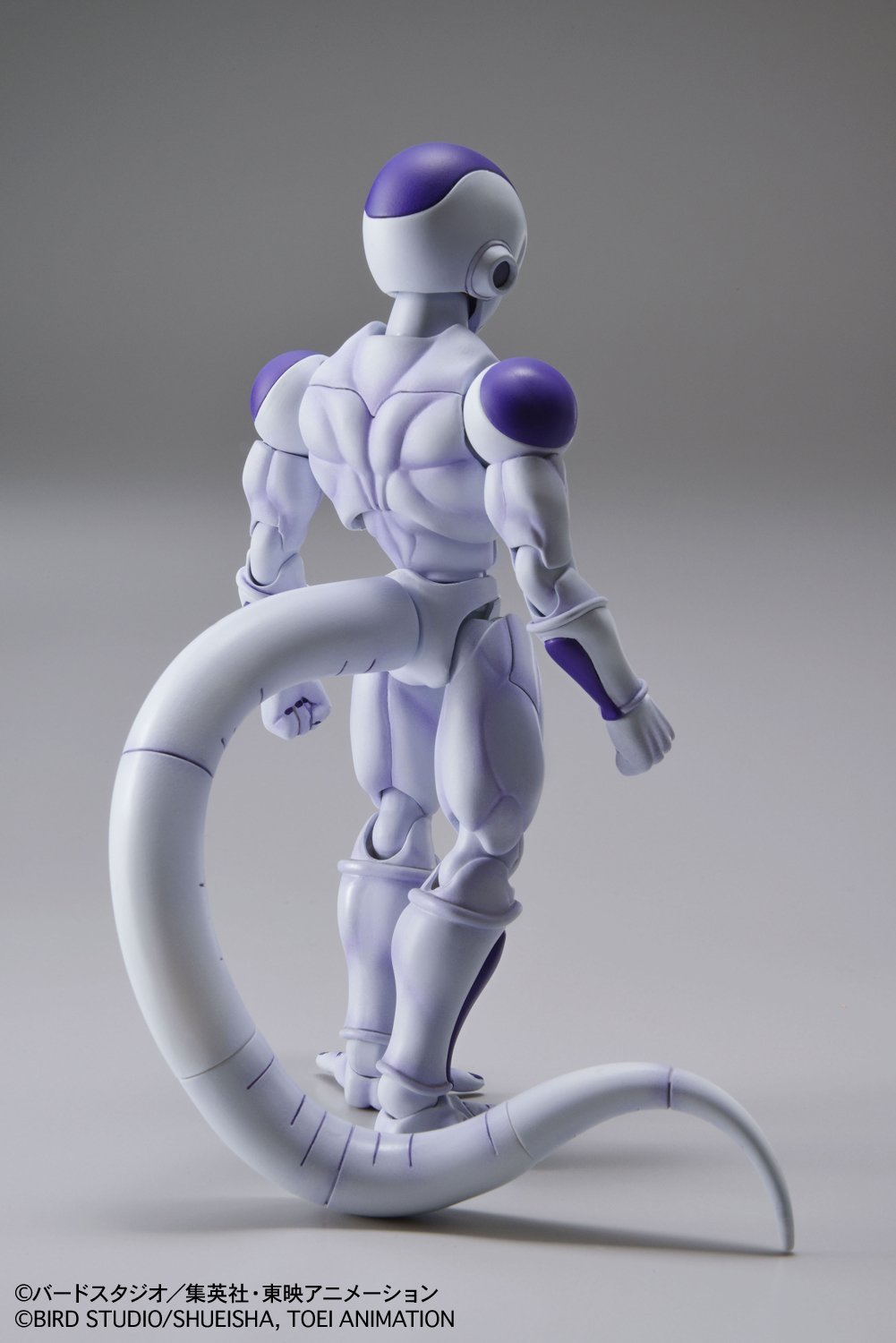 frs-final_form_frieza-2