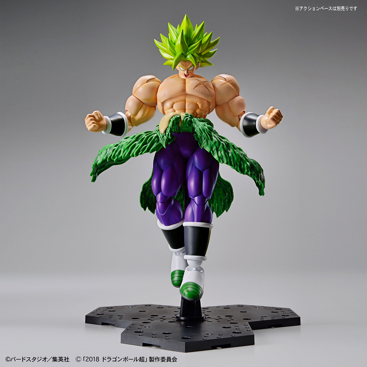 frs-super_saiyai_broly_full_power-6