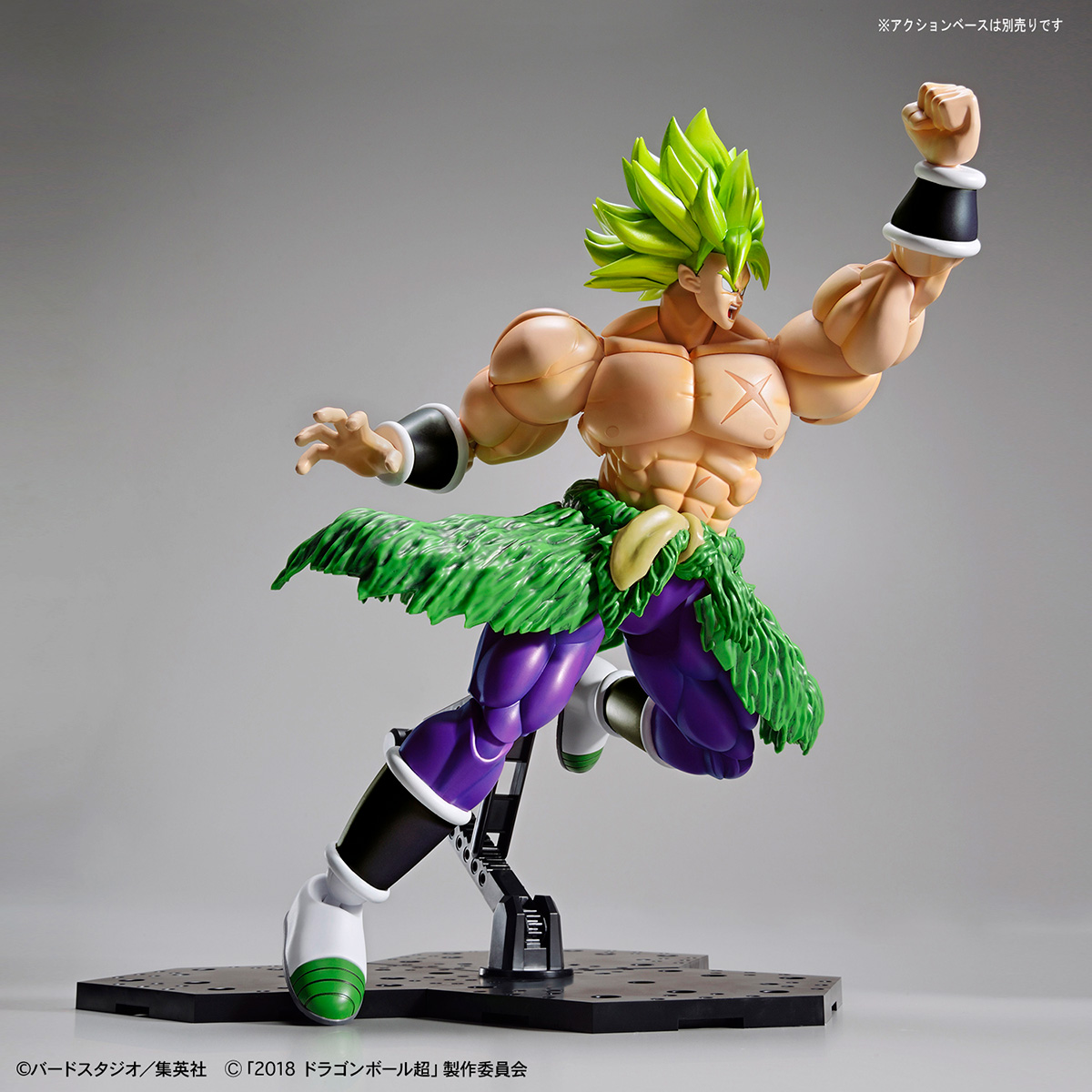 frs-super_saiyai_broly_full_power-4
