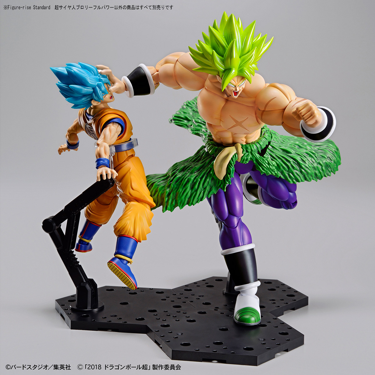 frs-super_saiyai_broly_full_power-8