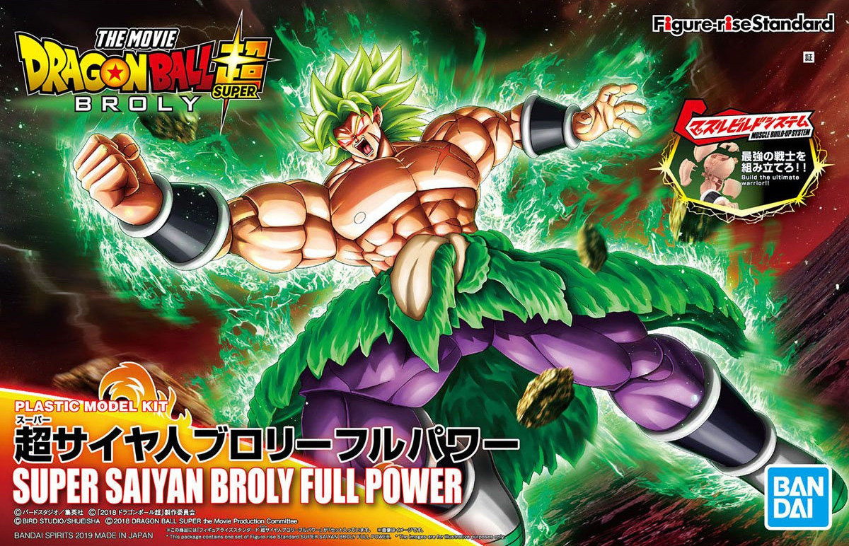 frs-super_saiyai_broly_full_power-boxart