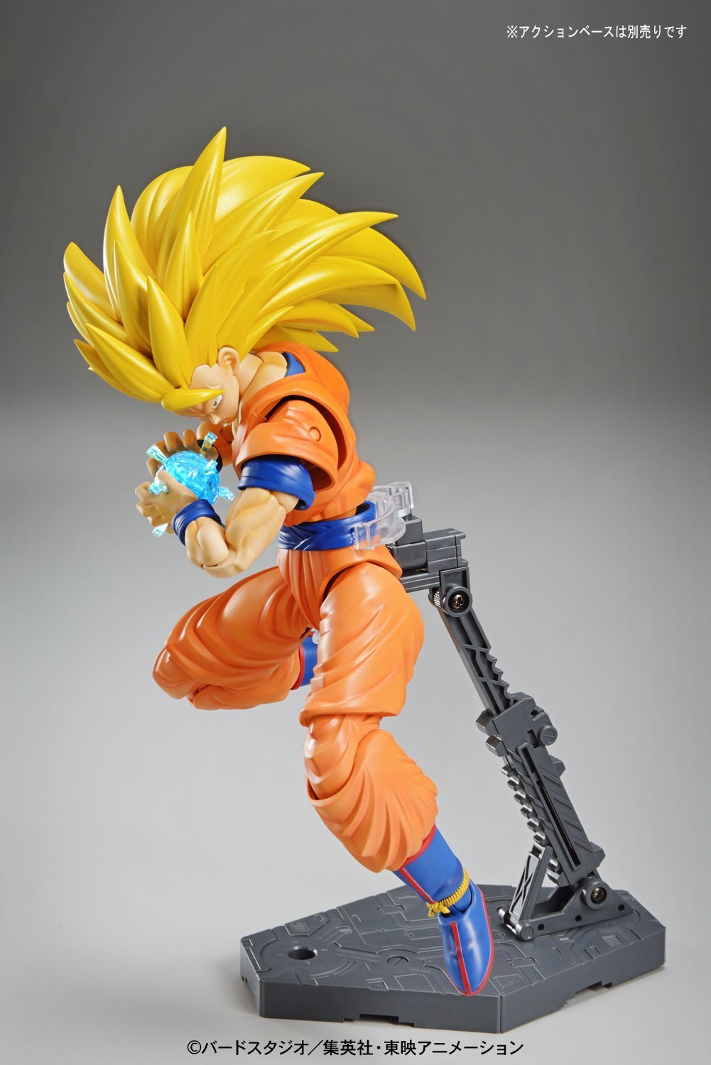 frs-super_saiyan_3_son_gokou-6