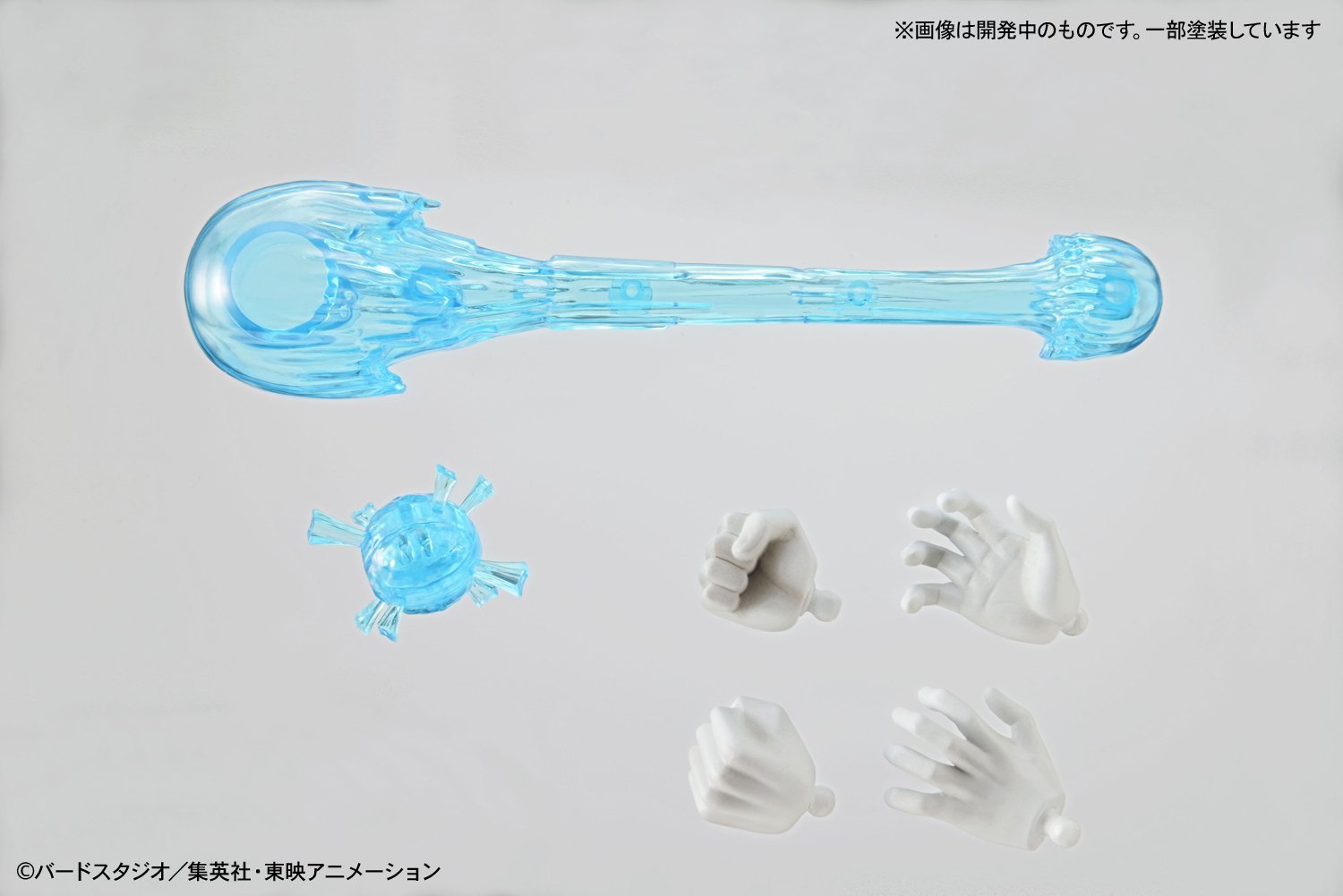 frs-perfect_cell-10