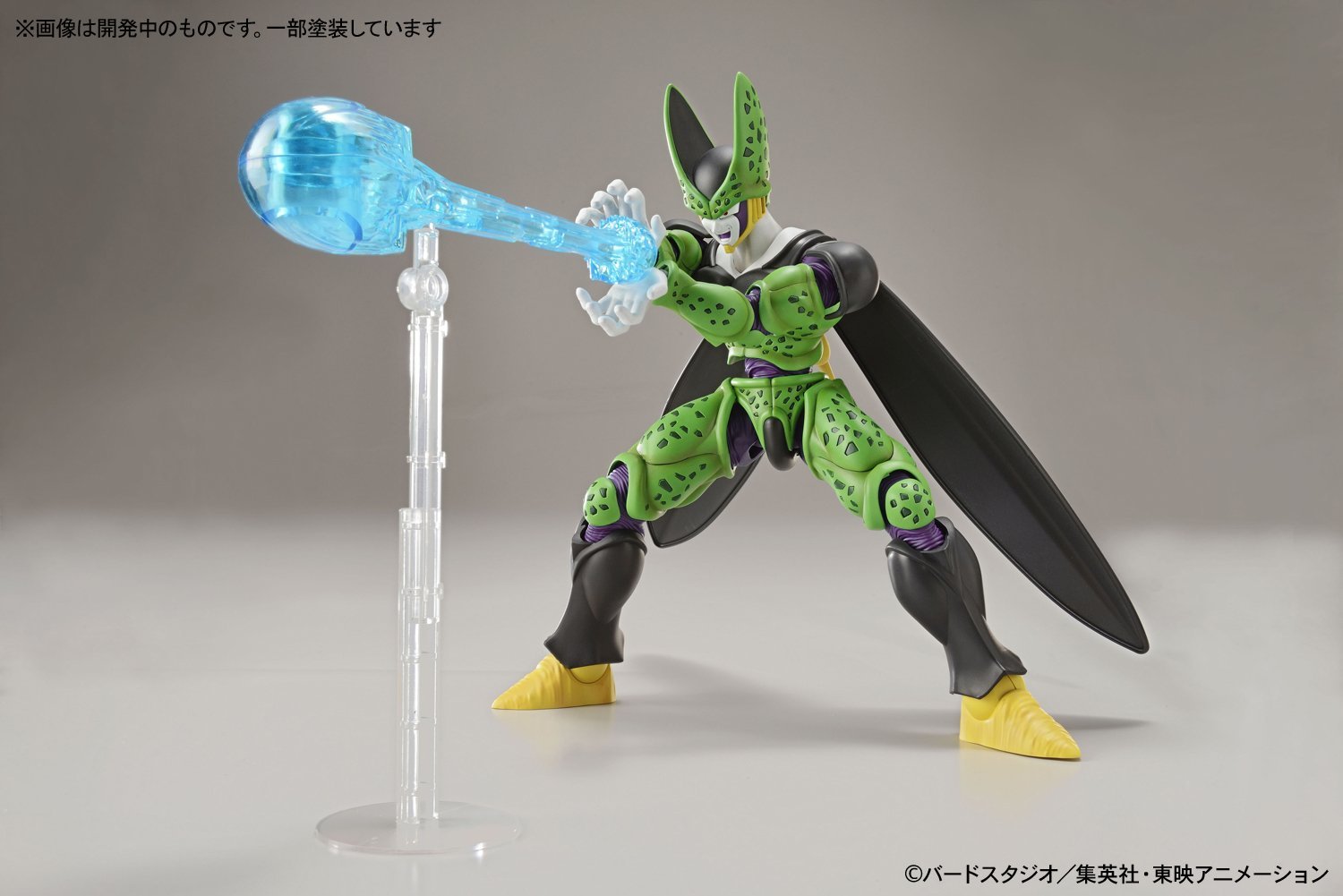 frs-perfect_cell-6