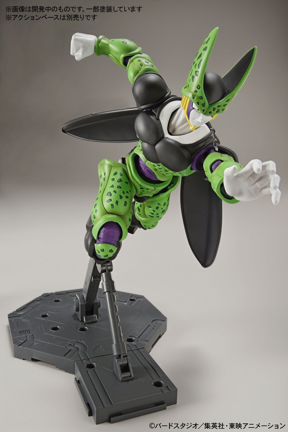 frs-perfect_cell-9