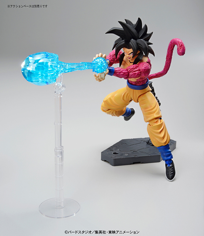 frs-super_saiyan_4_son_gokou-5 (1)
