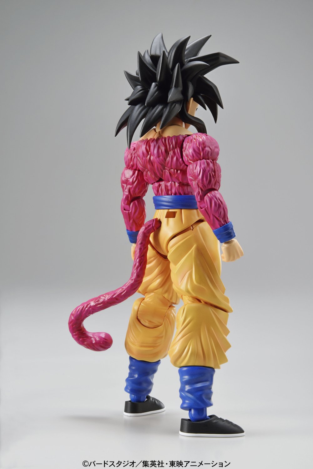 frs-super_saiyan_4_son_gokou-2