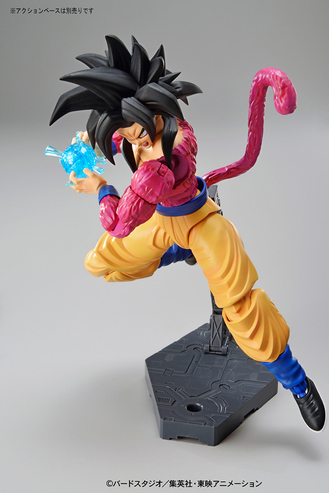 frs-super_saiyan_4_son_gokou-4