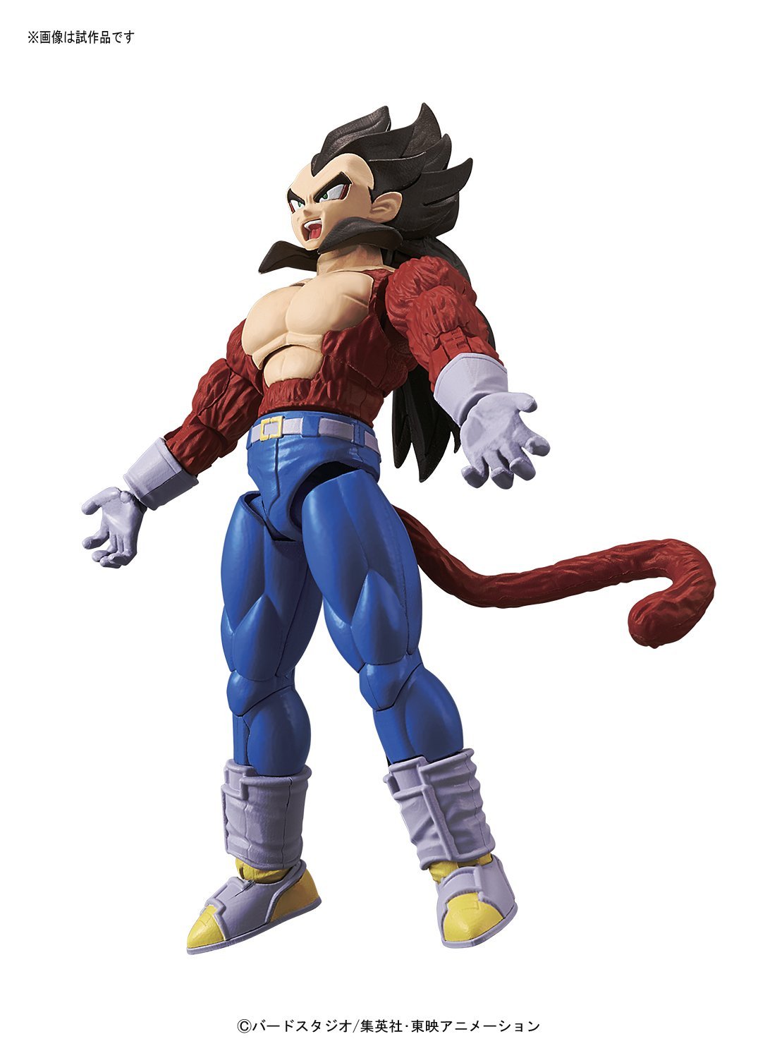 frs-super_saiyan_4_vegeta-4