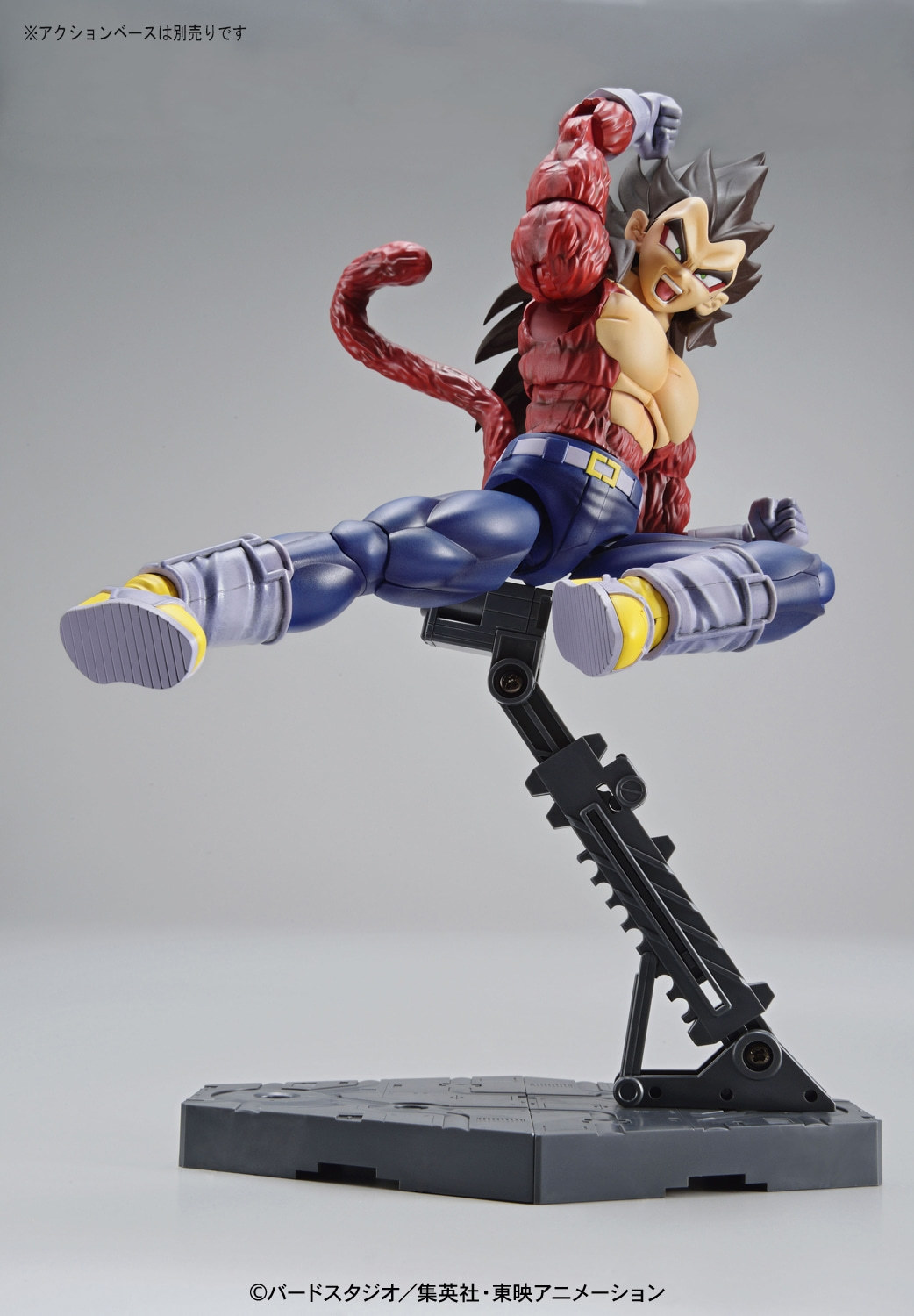 frs-super_saiyan_4_vegeta-6