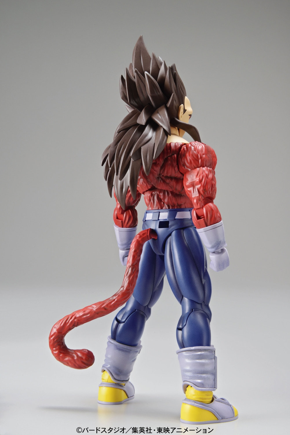 frs-super_saiyan_4_vegeta-2