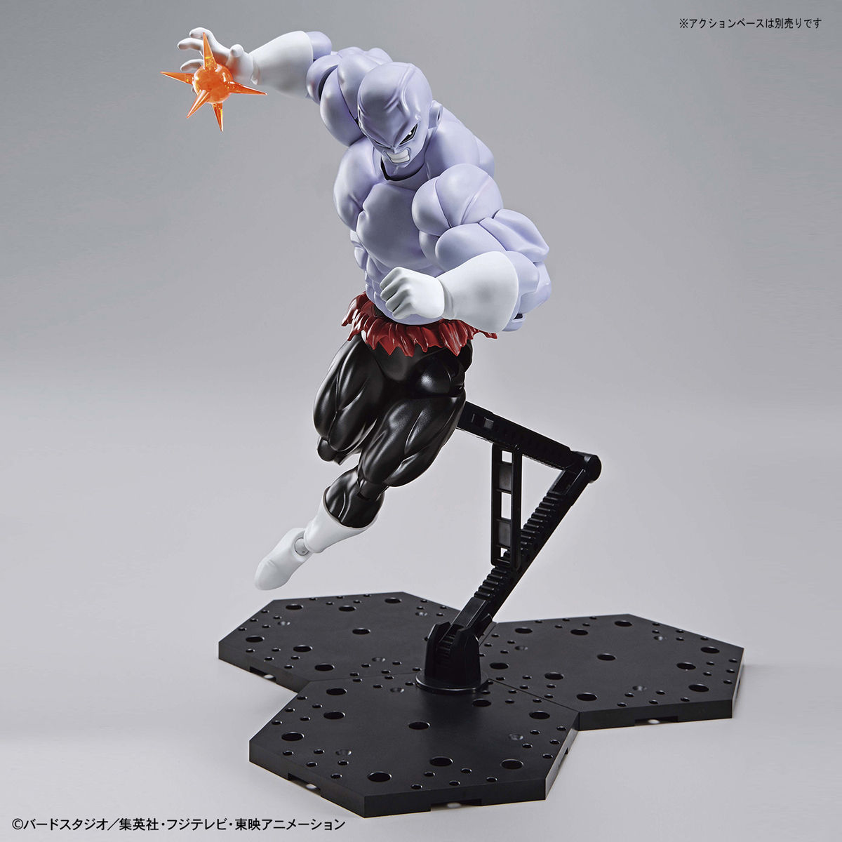 frs-jiren-9