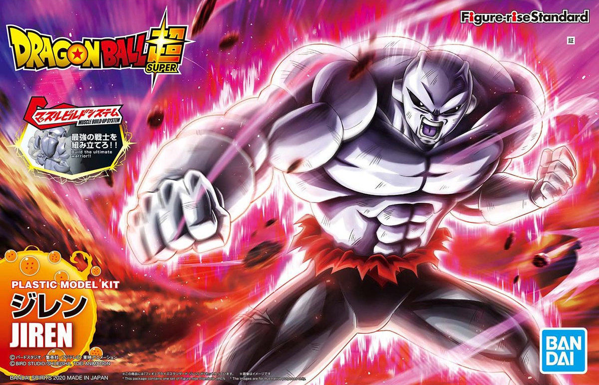 frs-jiren-boxart