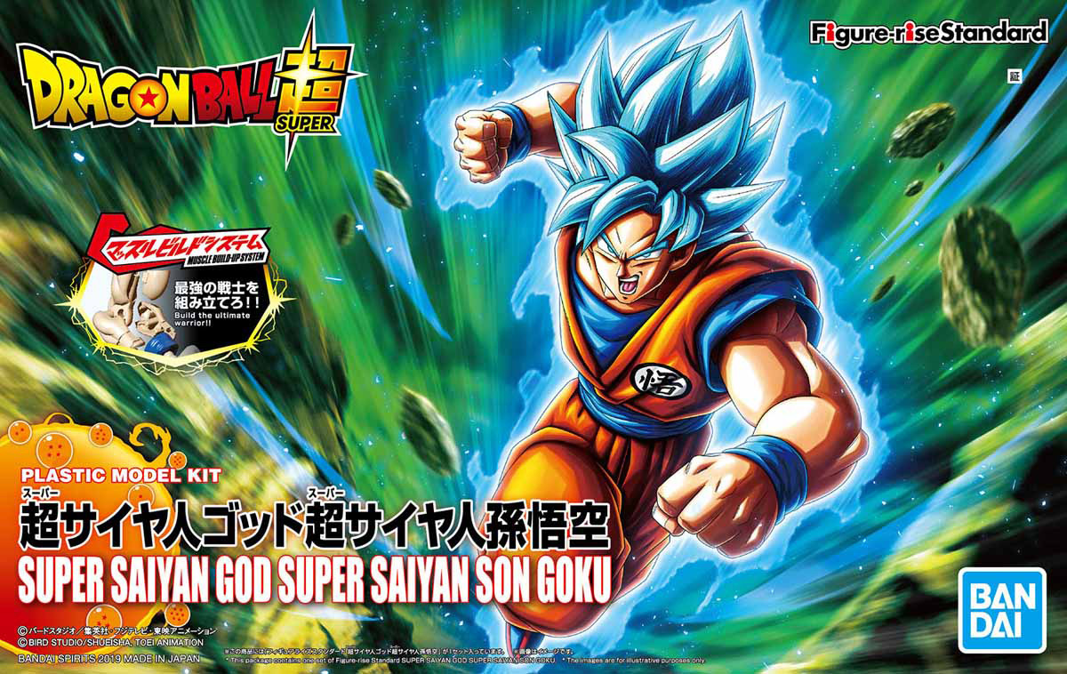 frs-super_saiyan_god_super_saiyan_son_goku-boxart