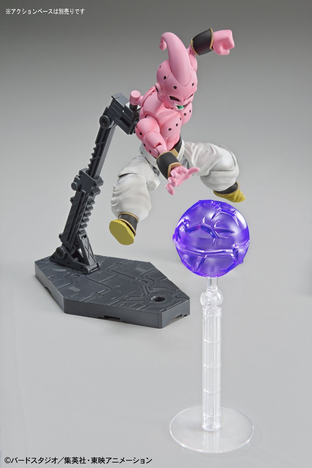 frs-kid_buu-9