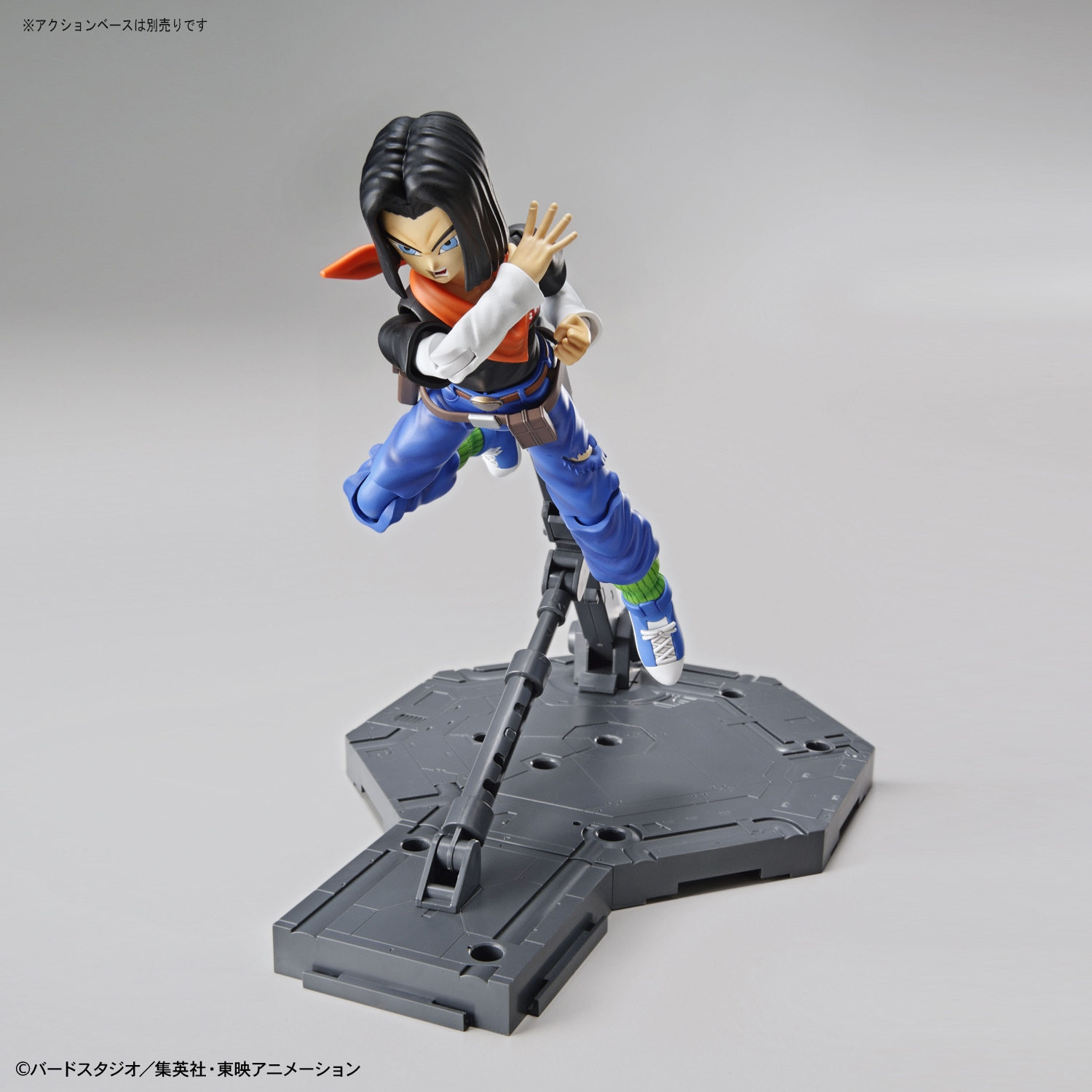 frs-android_17-11