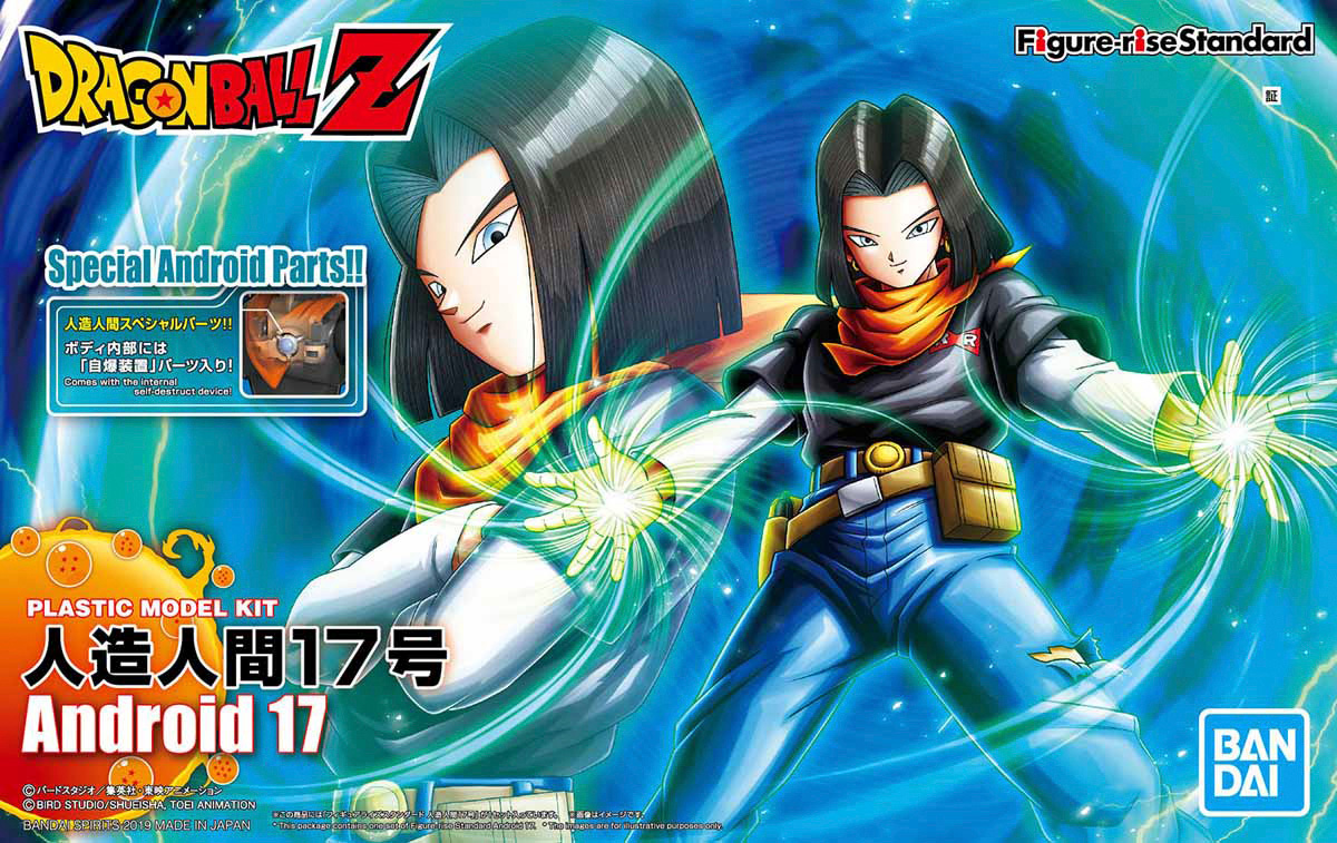 frs-android_17-boxart