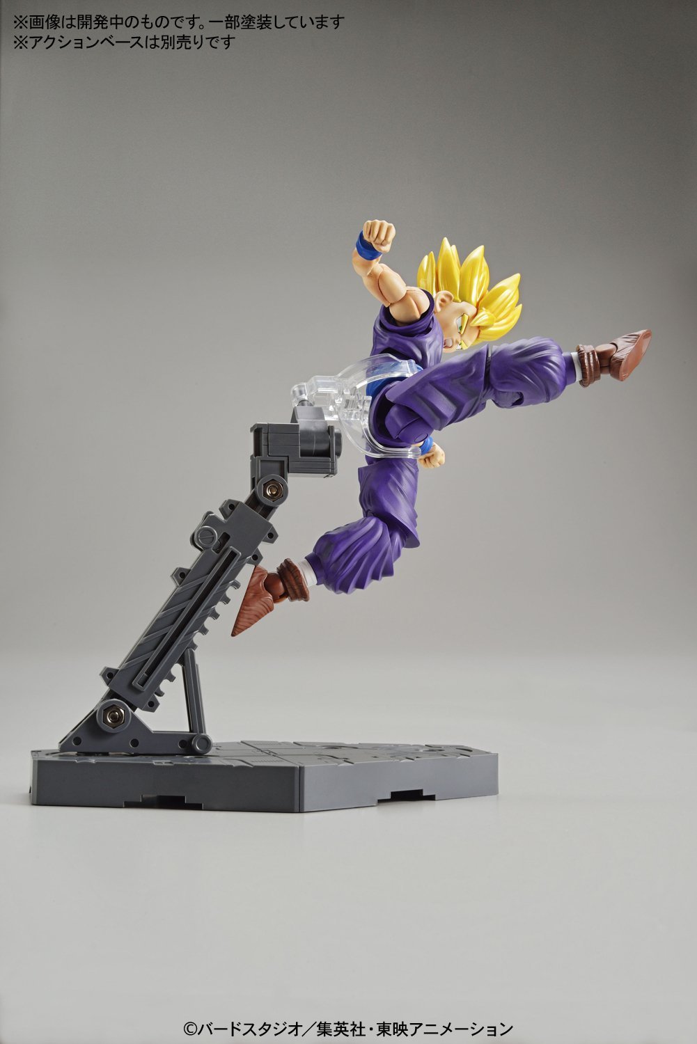 frs-super_saiyan_2_son_gohan-9