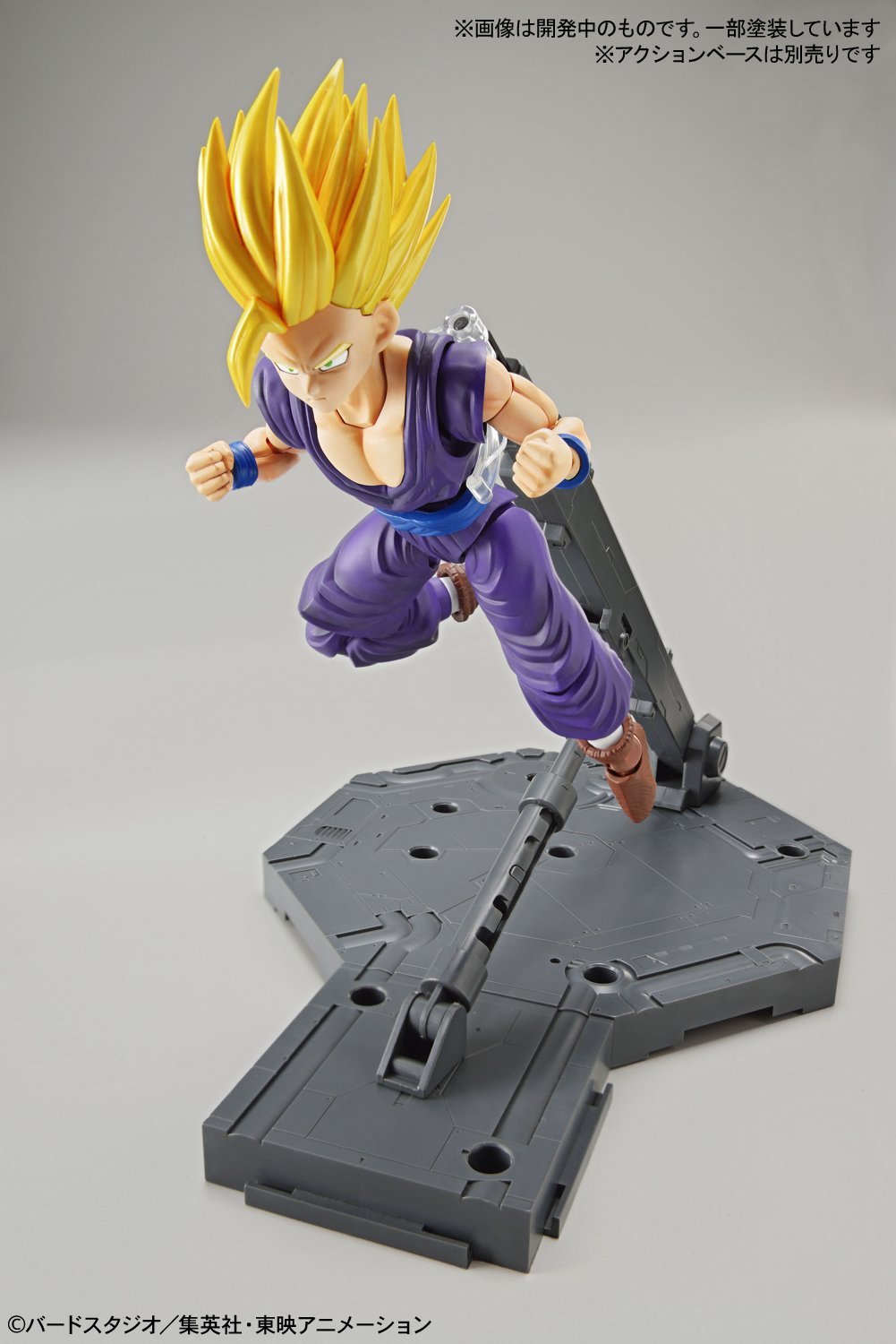 frs-super_saiyan_2_son_gohan-7