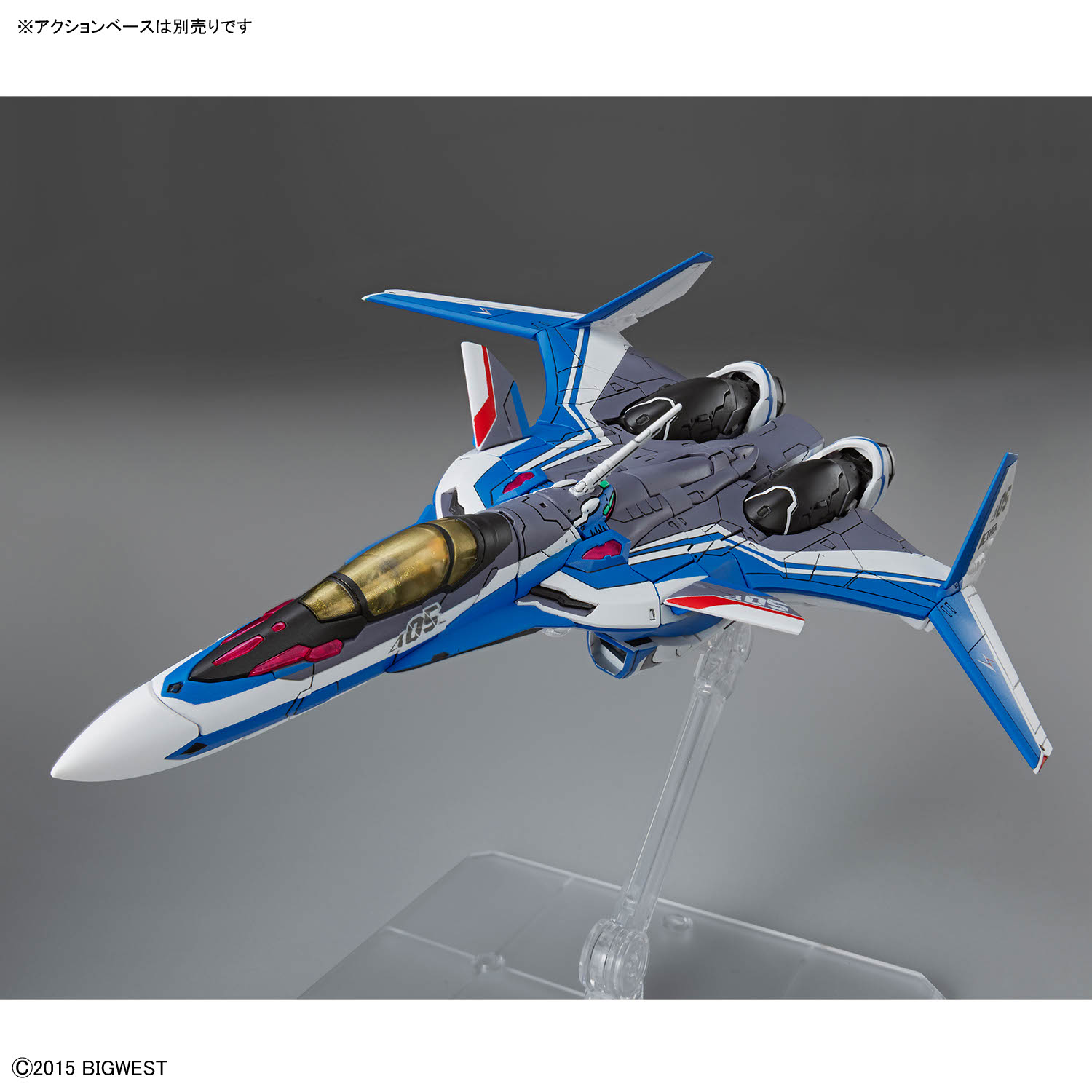 hg-100-vf-31j_siegfried_hayate_immelmann-11
