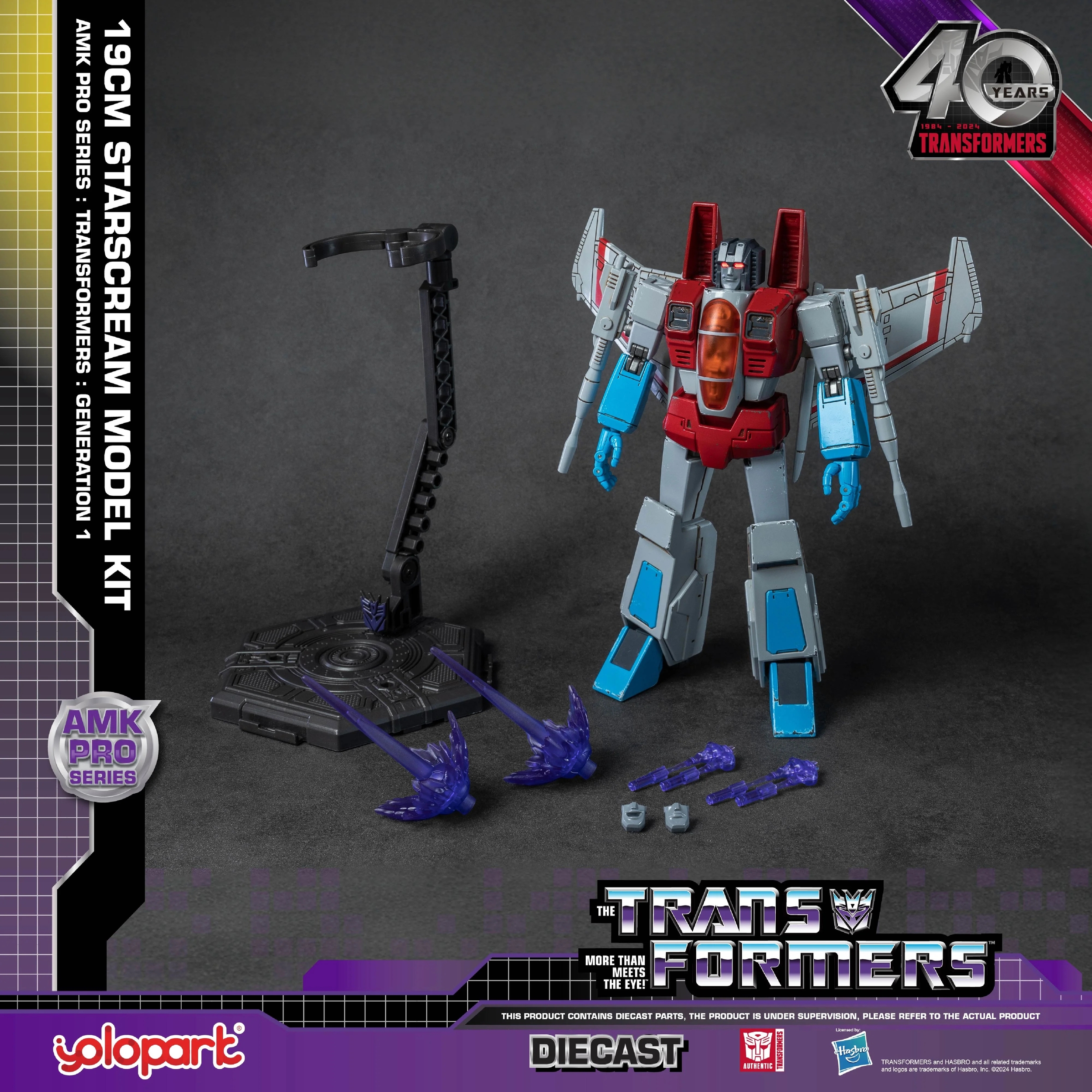 yolopark-ypamkpg1ss-starscream-14