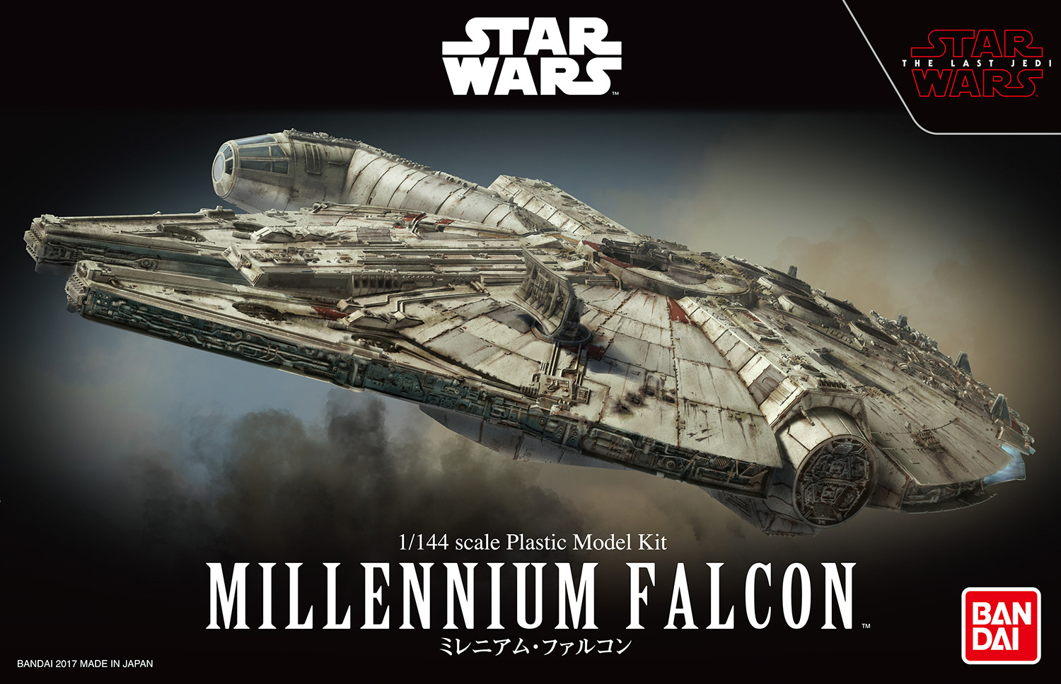 falcon_last_jedi-boxart