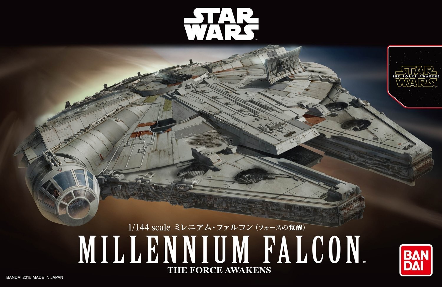 starwars-falcon-boxart