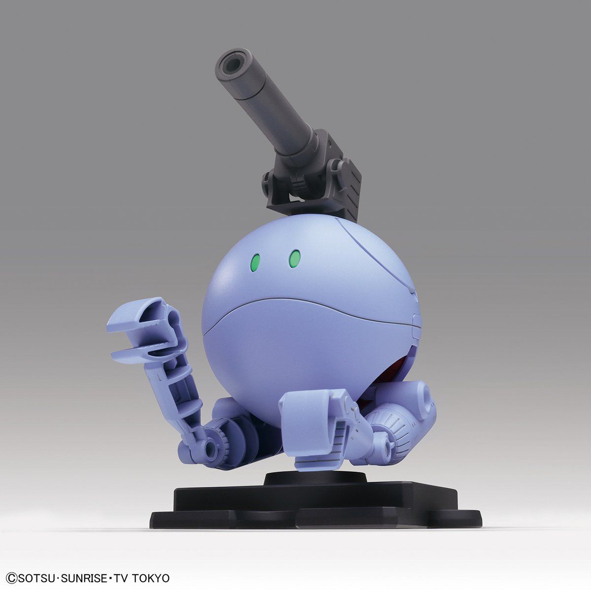 haropla-ball_haro-5
