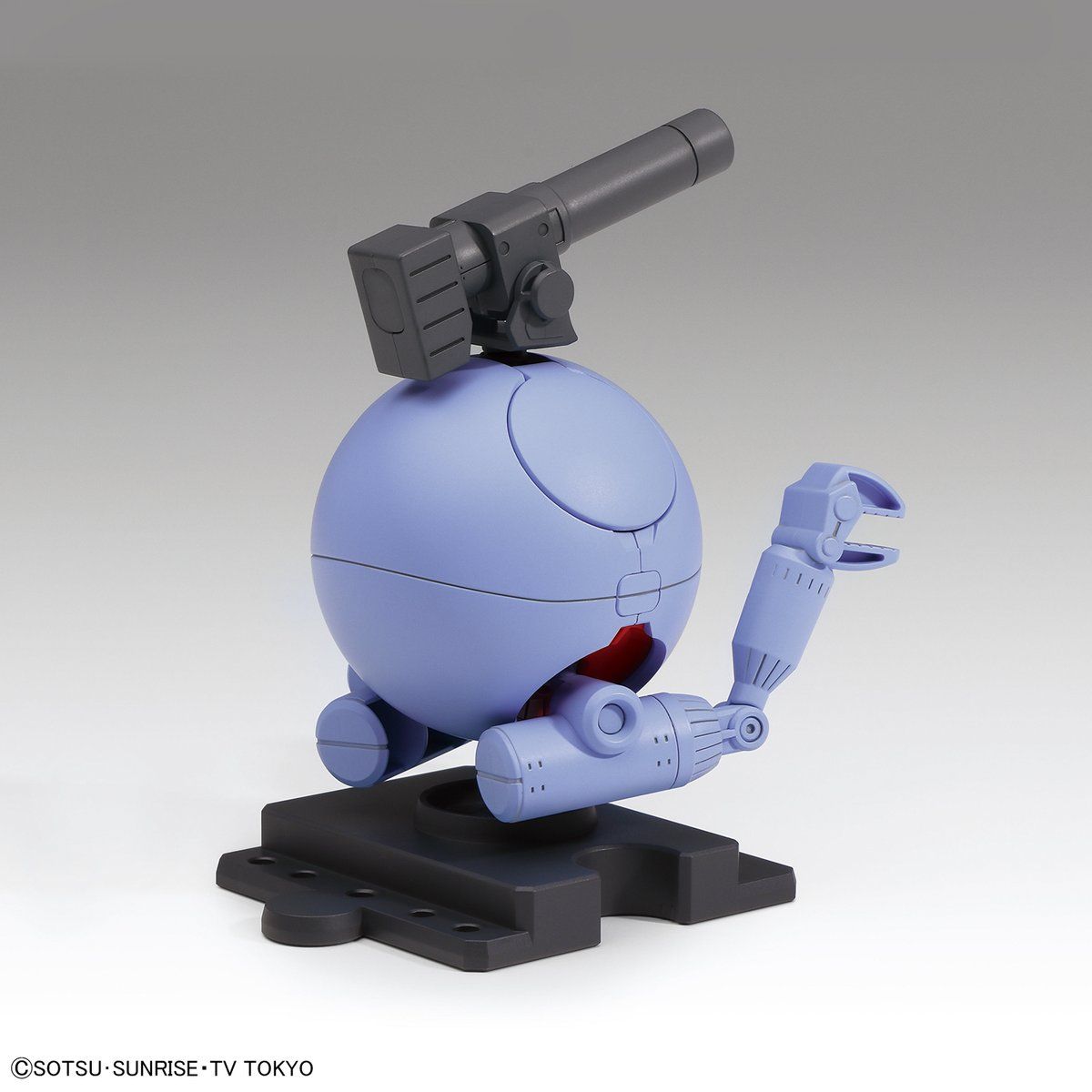 haropla-ball_haro-2