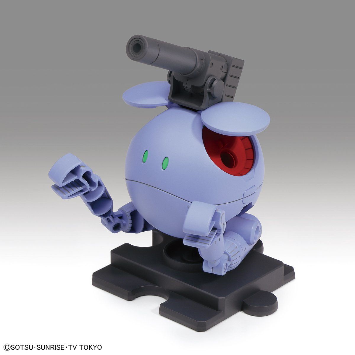 haropla-ball_haro-3