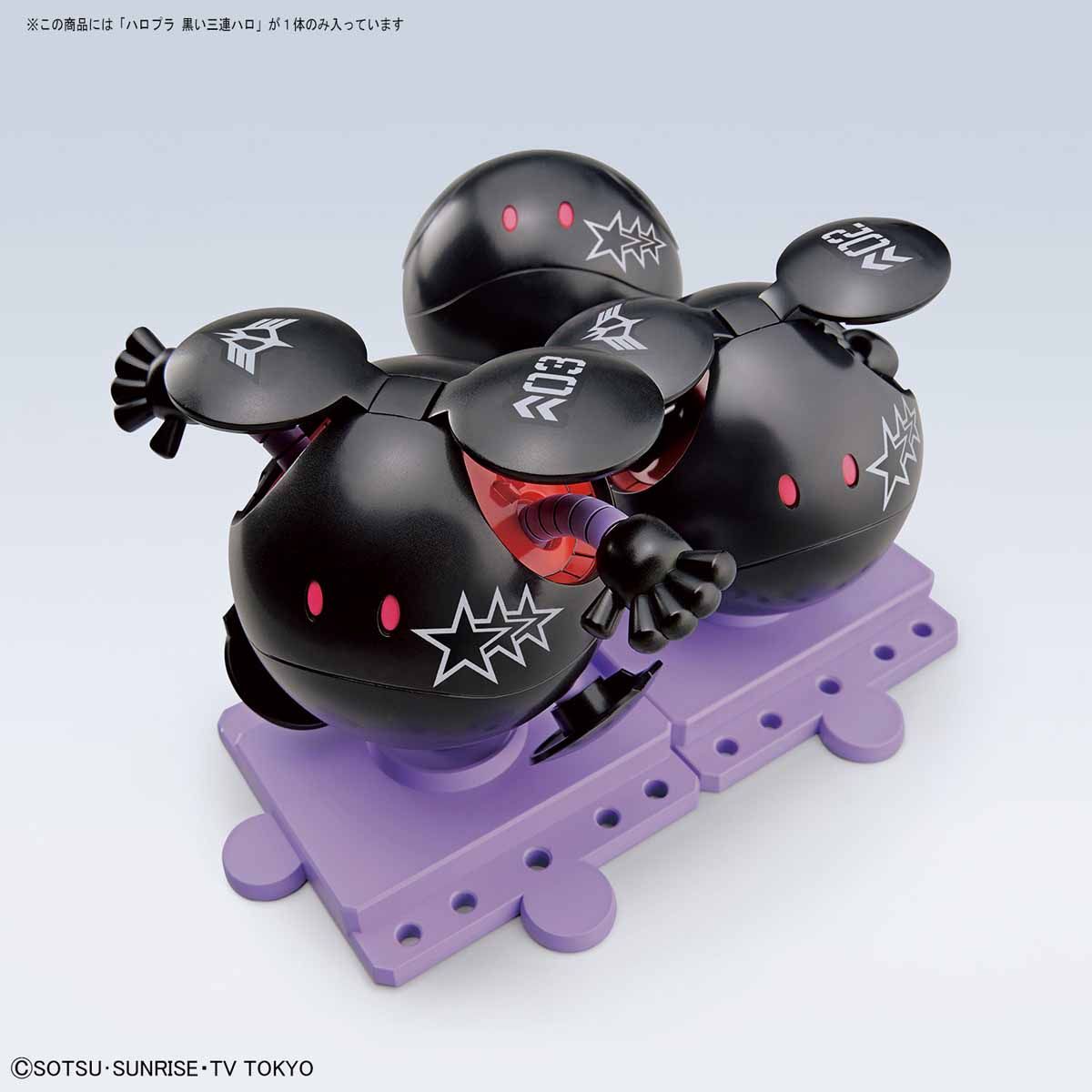 haropla-black_tri-haro-5