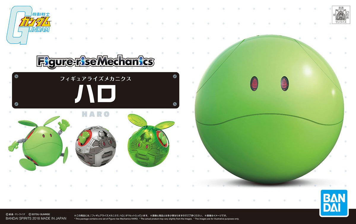 frm-haro-boxart
