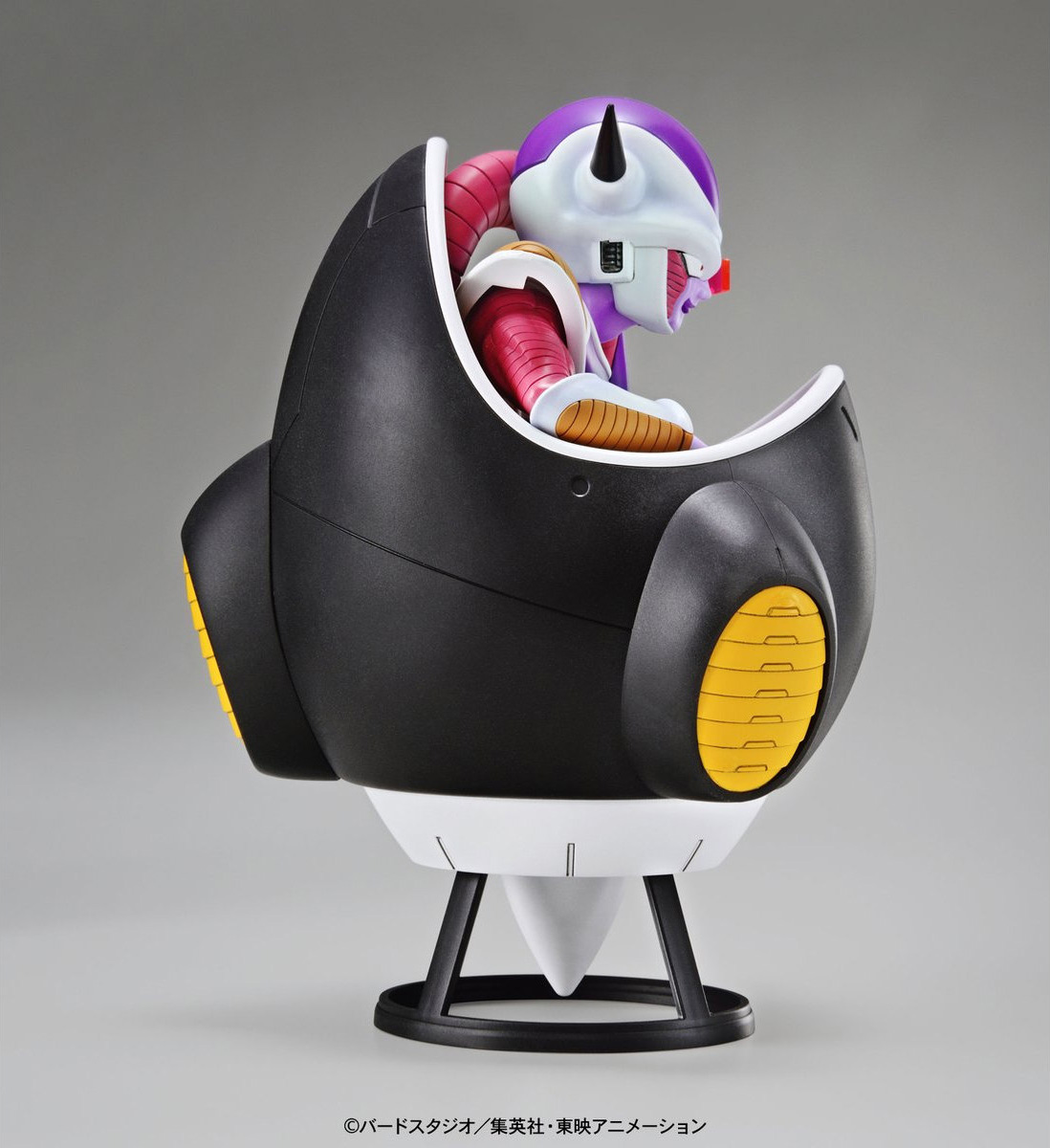 frm-frieza_hover_pod-3
