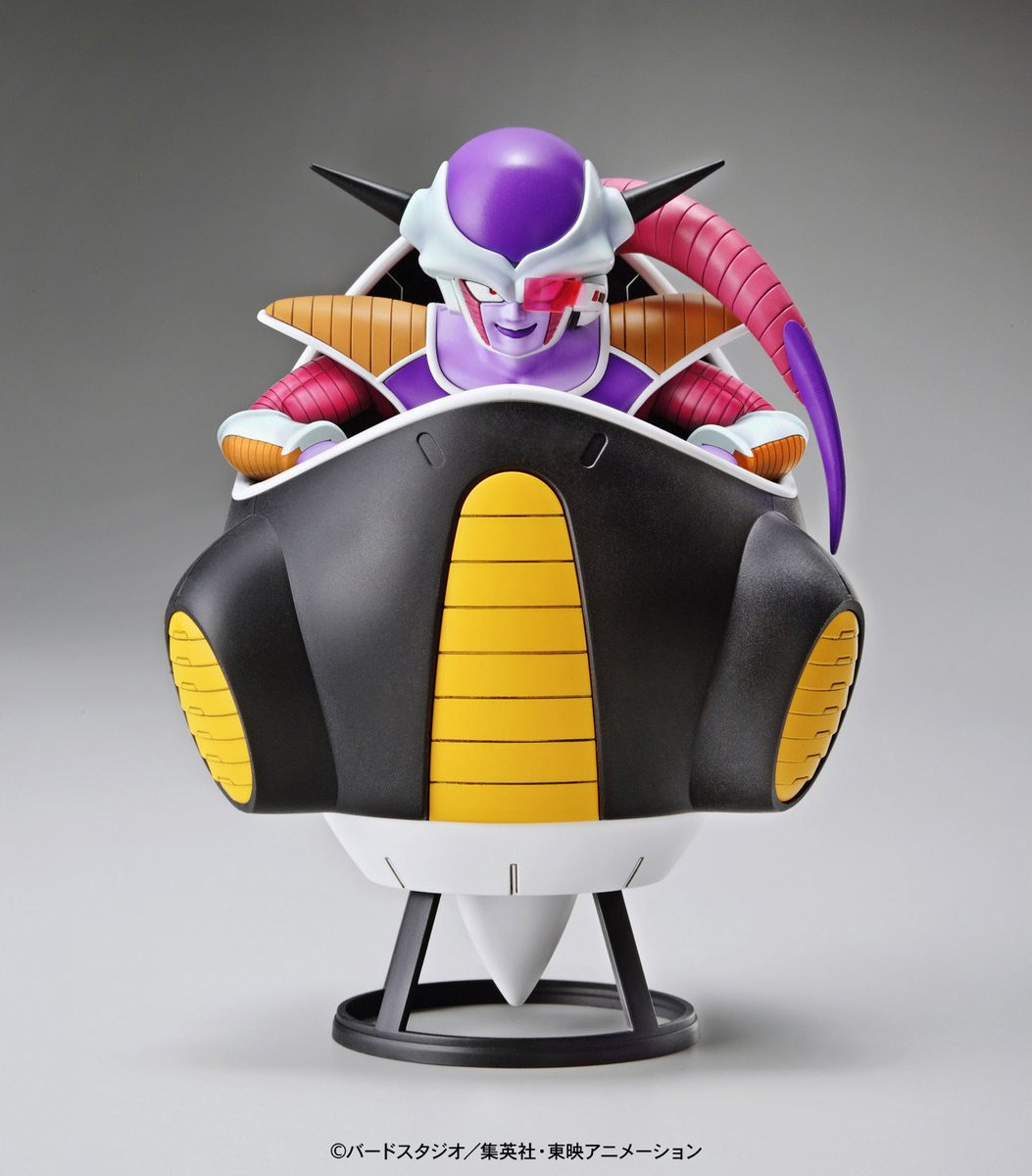 frm-frieza_hover_pod-1