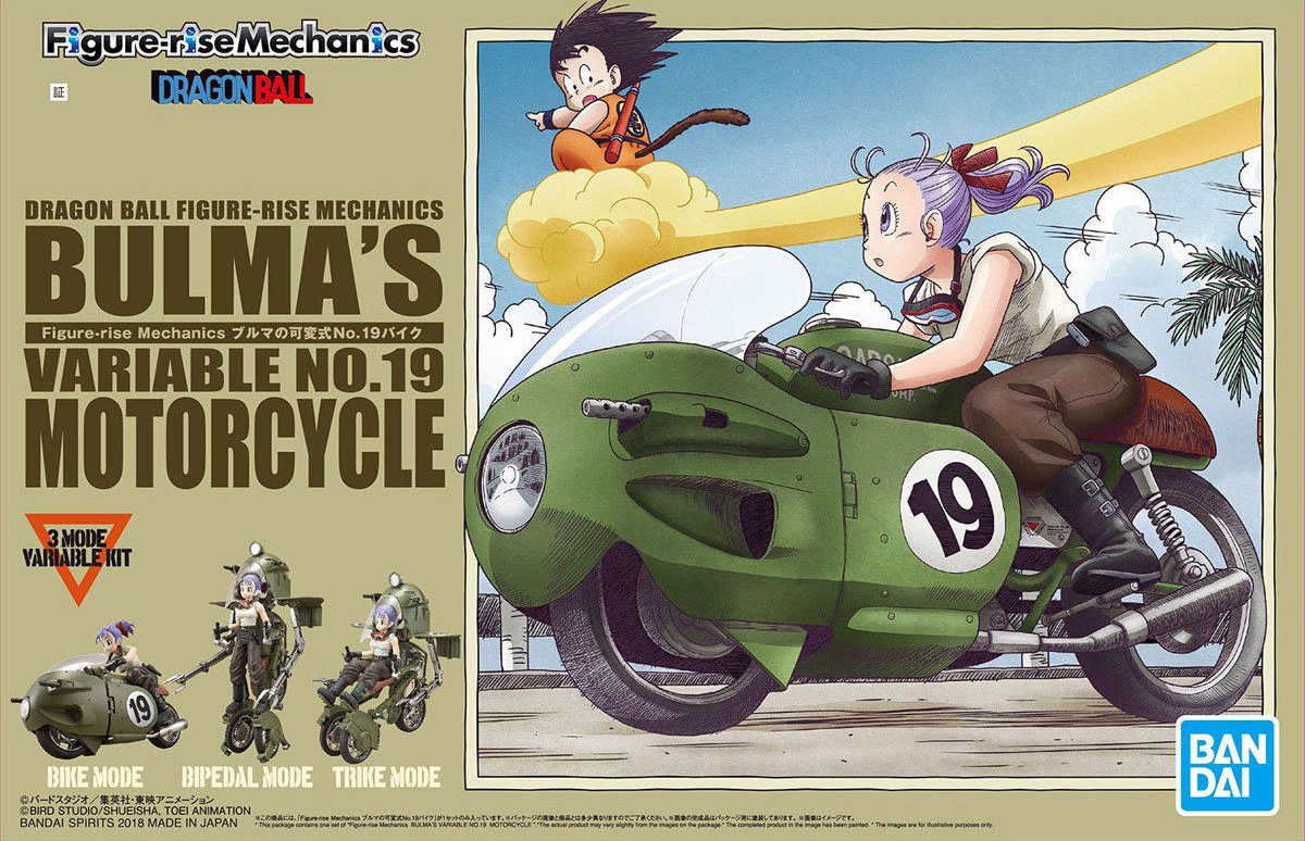 bulmas_motorcycle-boxart
