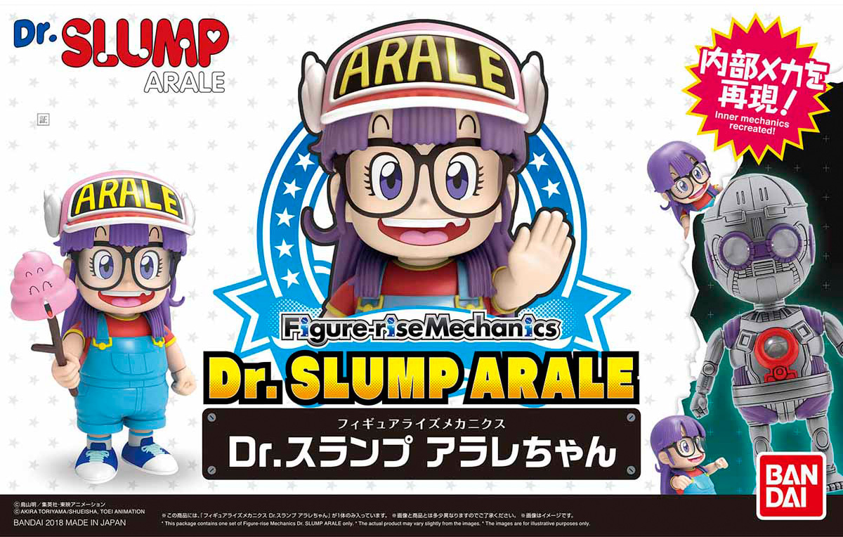 frm-dr_slump_arale-boxart
