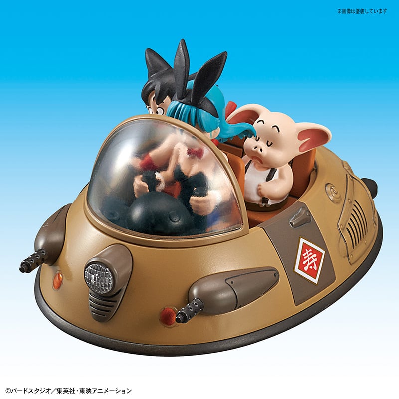 FIGBAN16393_5